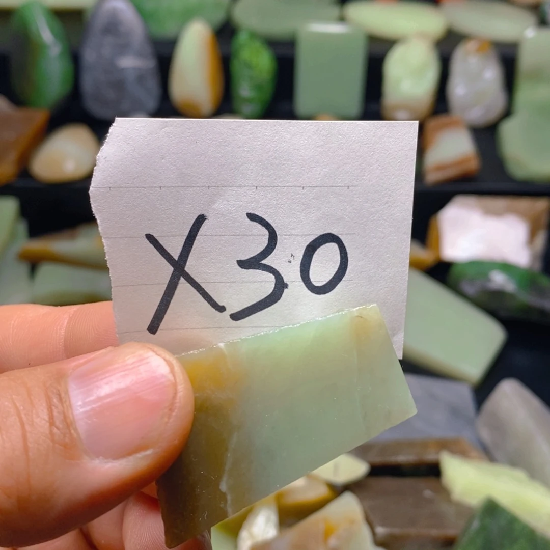和田玉（糖玉）未镶嵌珠宝半成品