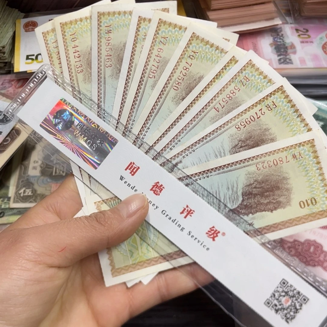 小**@退市钱原图发货10张