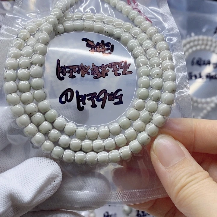 炳***也吊坠星月菩提5x6石玉