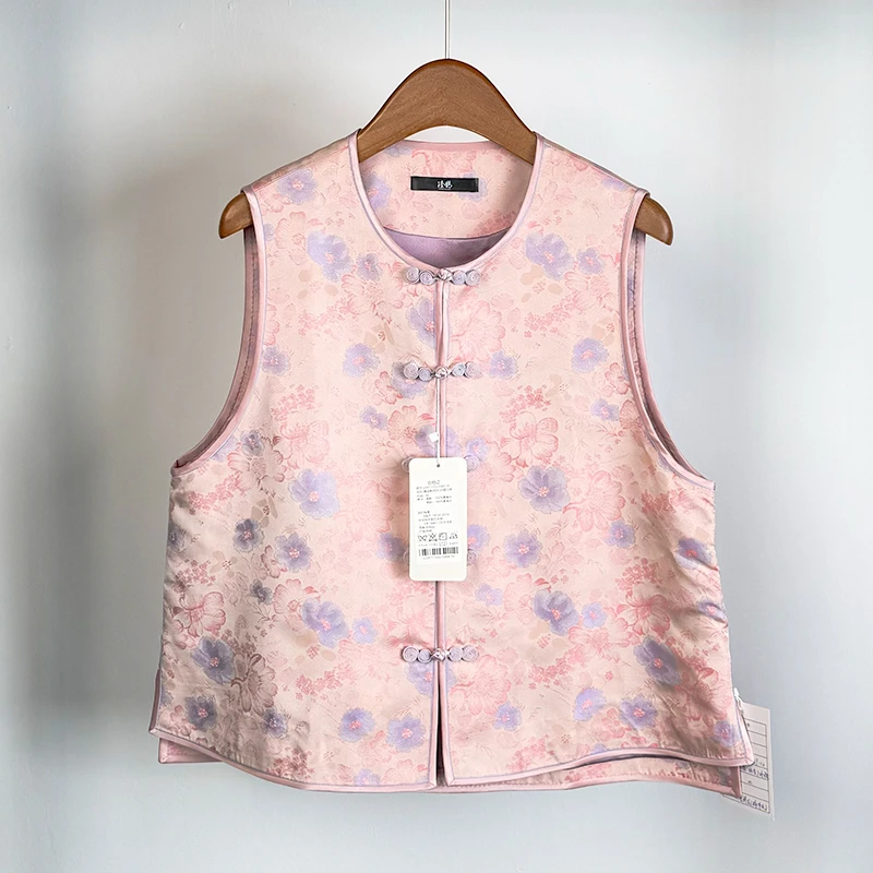 【经典福利3】苏地锦罗 满园春 圆领对襟马甲（葫芦扣）