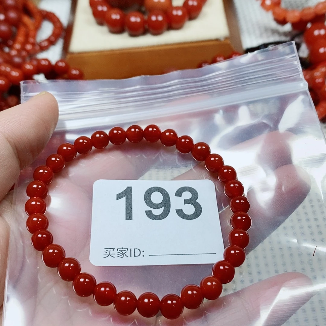 萱***Y未镶嵌手串南红玛瑙卡6