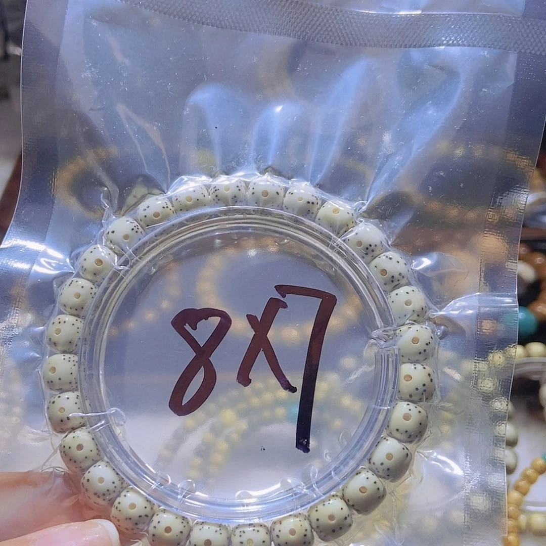 星月菩提手串祥*月留白8x 7