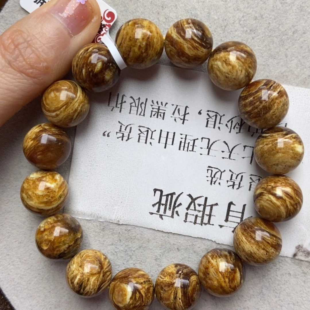 琥珀未镶嵌珠宝奇石28