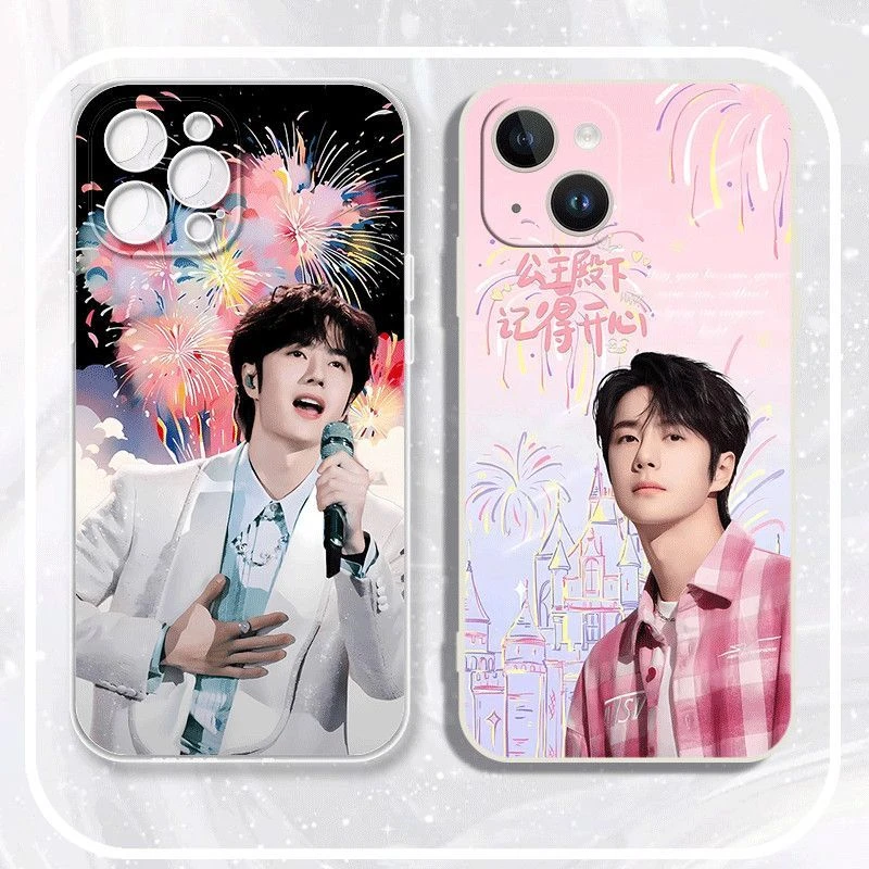 王一博新年烟花手机壳适用于苹果16华为红米小米15荣耀vivoOPPO