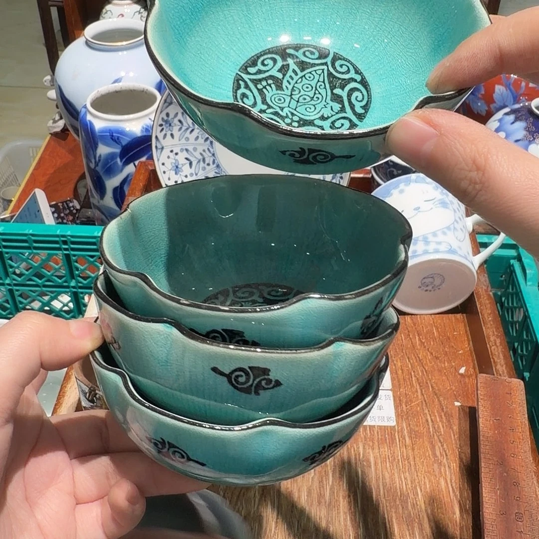 瓷片四十包邮 非全新