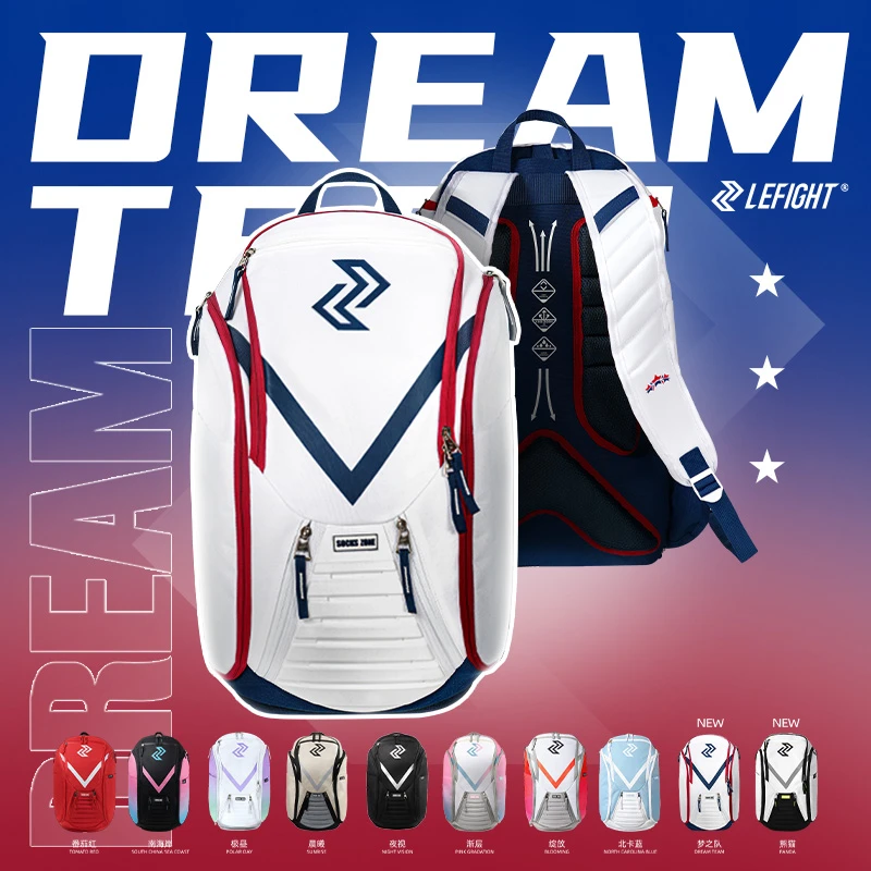 左右力量凌空运动双肩包大容量防泼水书包学生男女多功能篮球背包