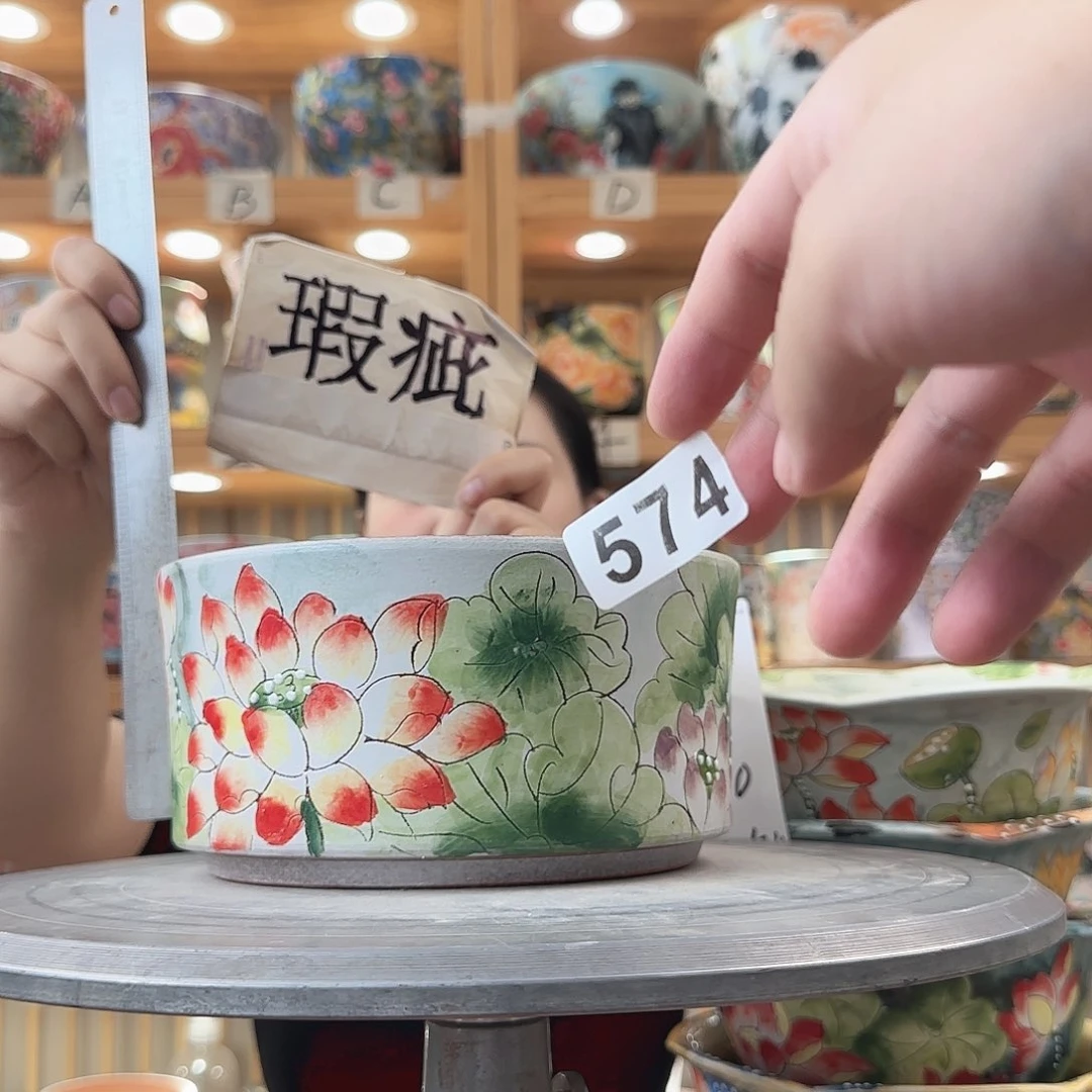 瓷片瑕疵瑕疵瑕疵瑕疵瑕疵瑕疵