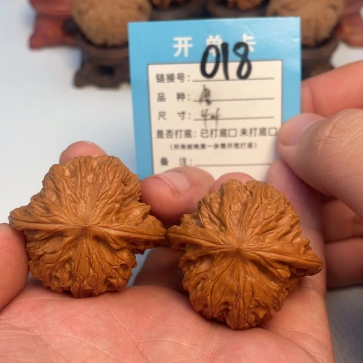 文玩核桃吊坠核桃