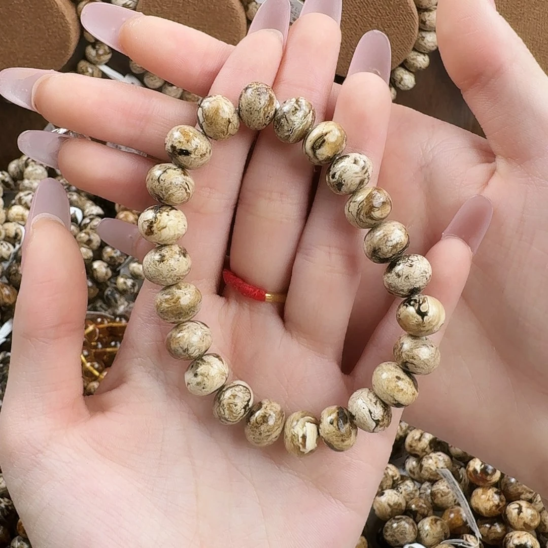 用***7琥珀未镶嵌手串抚顺琥珀 云端瓷白 10m