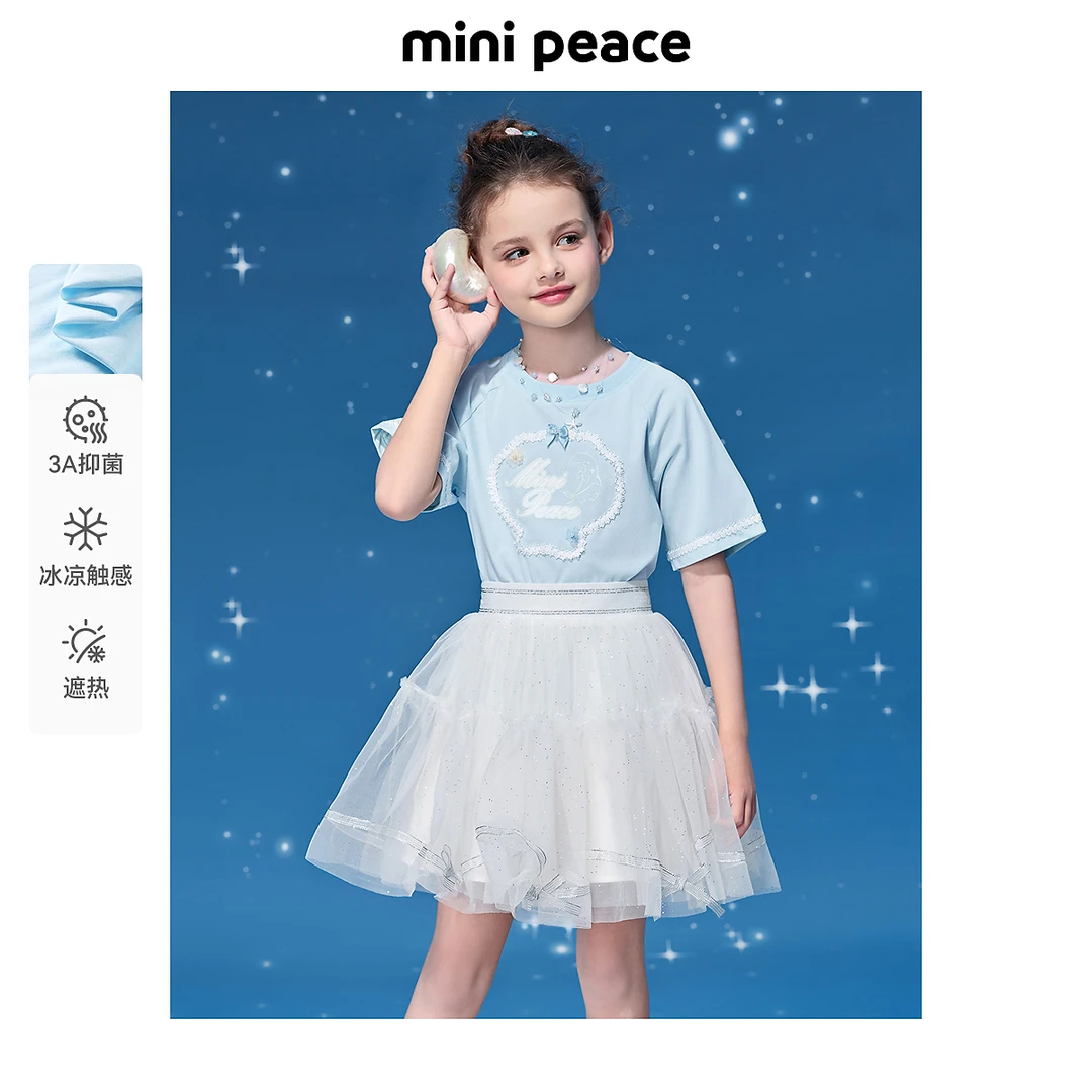 [遮热抑菌]MINIPEACE太平鸟童装女童短袖T恤凉感夏装上衣蝴蝶结潮
