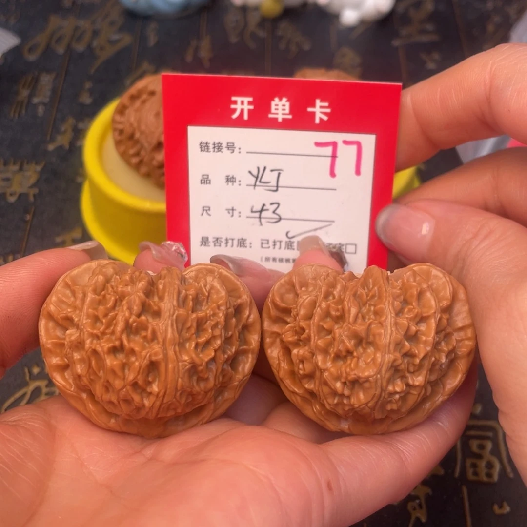 桃核吊坠文玩的好