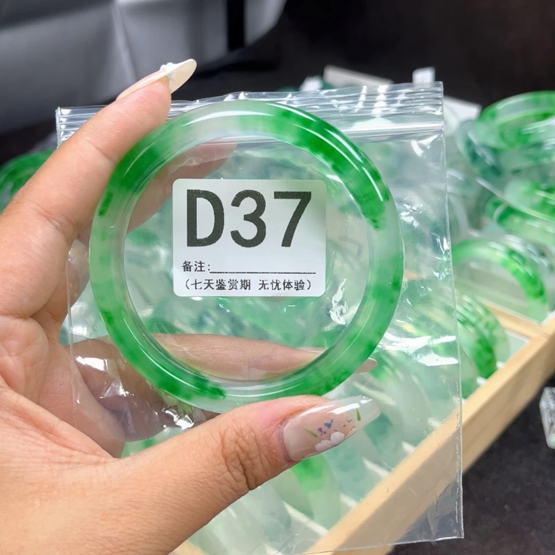 石英岩玉手镯编号D37