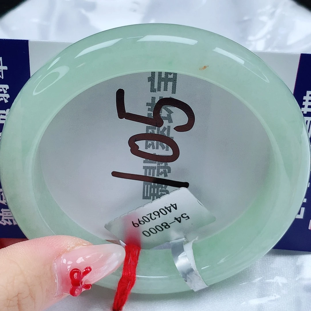 翡翠手镯未镶嵌天然缅甸a货翡翠