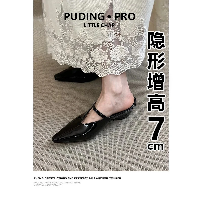 软皮版~内增高一字带高跟包头半拖鞋女外穿夏季小个子尖头穆勒鞋