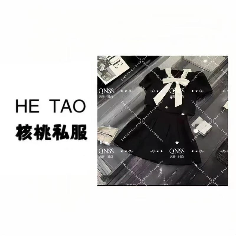 黑白两件套夏季显瘦短裙可爱风娃娃领连衣小香风2025新款高腰套裙