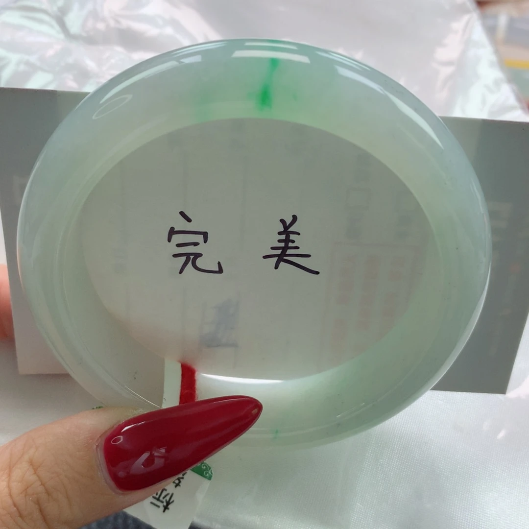 未镶嵌手镯翡翠缅甸天然翡翠A货56.6