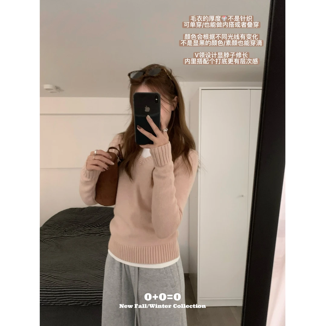 0+0=0【蜜桃乌龙调】鸡心领针织毛衣女秋冬软糯显瘦V领上衣-2686#