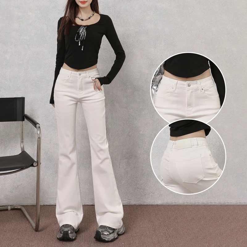 白色喇叭牛仔裤女秋季新款高腰弹力修身显瘦百搭痞帅炸街风微辣裤