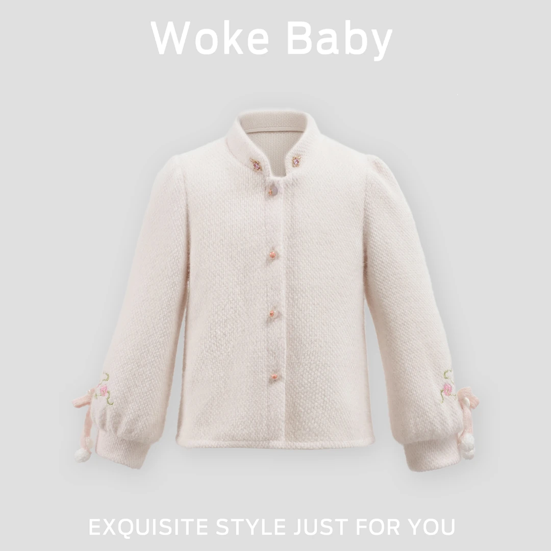 【一梦清枝】女童冬季上衣新款儿童国风上衣加厚汉服W5402