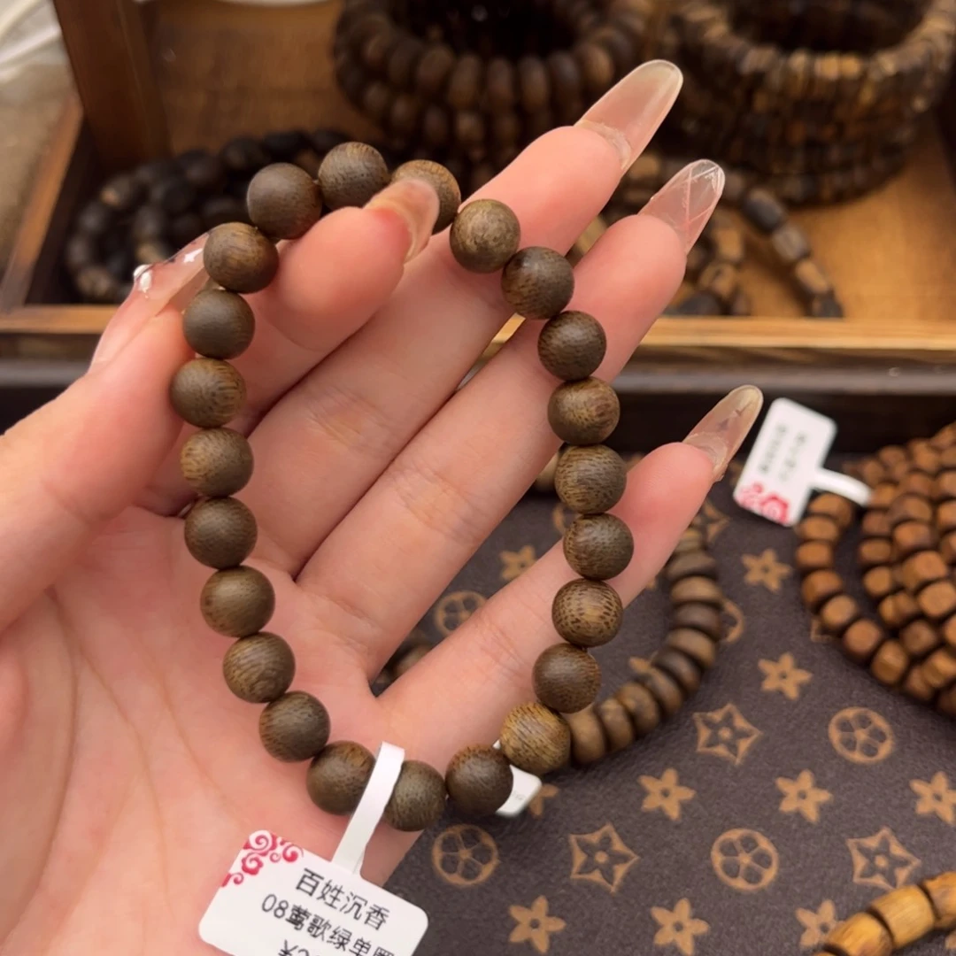 08莺歌绿奇楠沉香手串