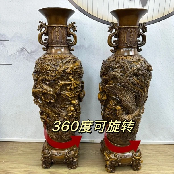 龙凤呈祥落地花瓶客厅玄关家具摆件长宽33高110