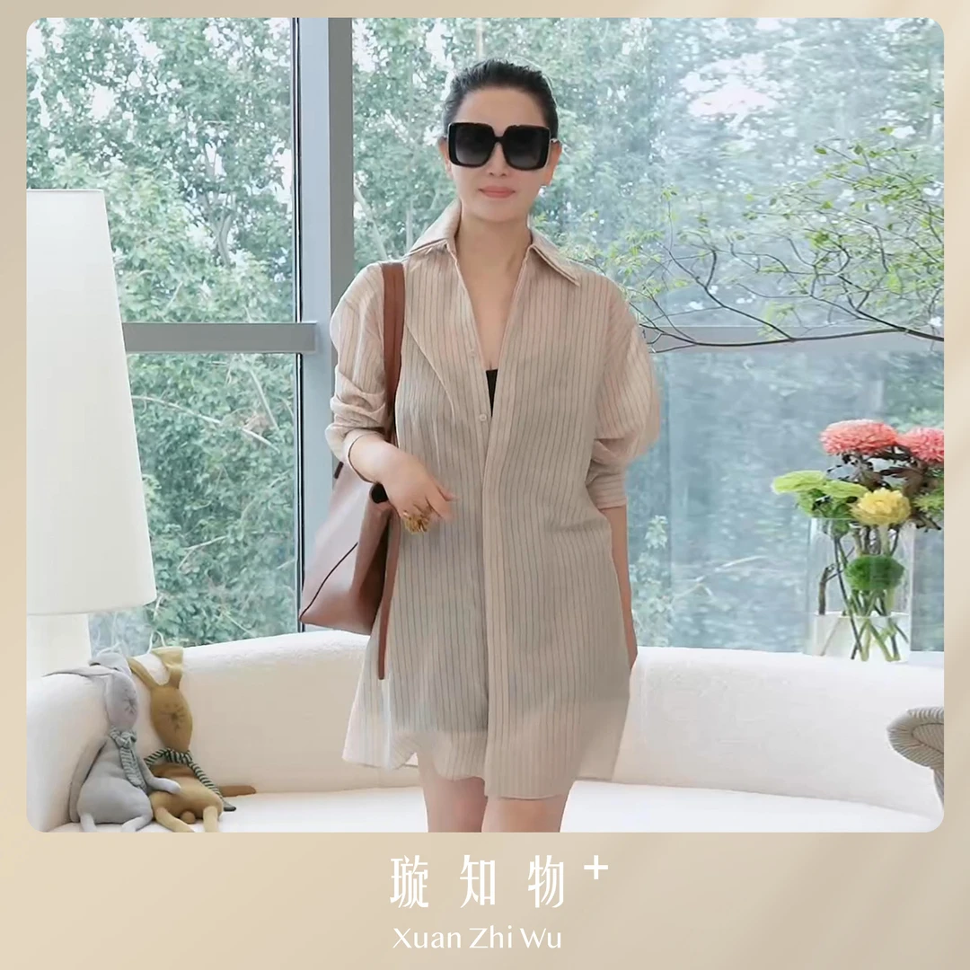 晴空大衬衫低饱和条纹莱赛尔混纺双层翻领文艺气质王璇原创设计