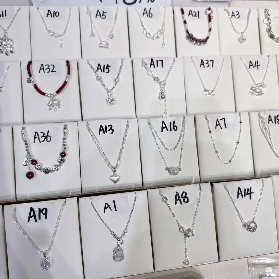 【仓库款】时尚项链Diy项链百搭2025-W