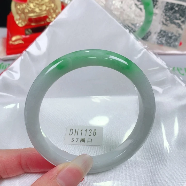 翡翠手镯未镶嵌   编号DH1136 正圈57