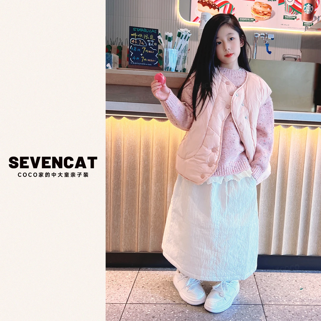 【24冬·捡漏价】排扣粉色羽绒马甲外套青少年中大童亲子