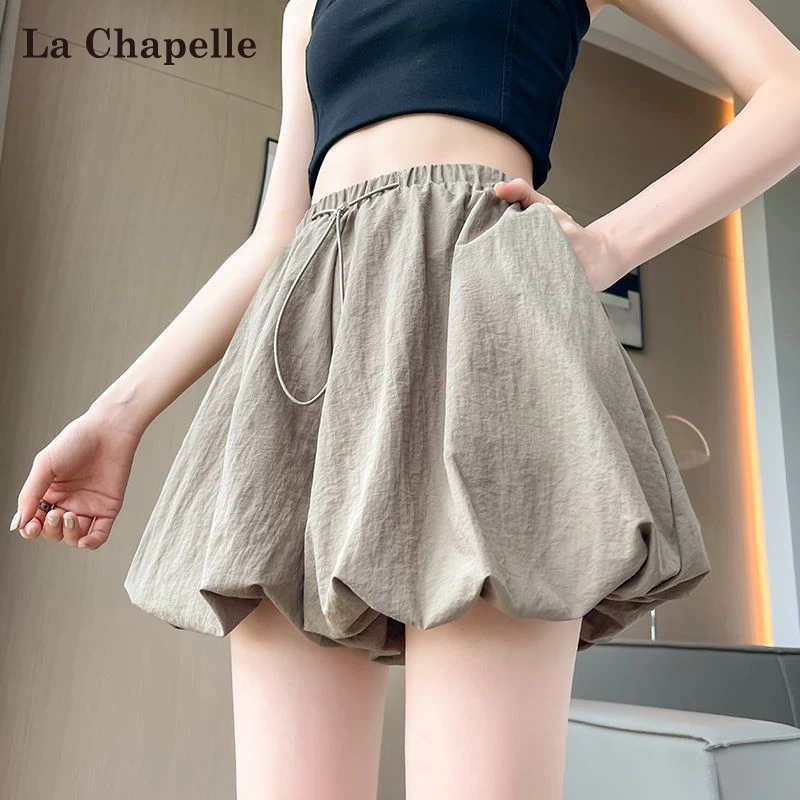 拉夏贝尔花苞速干短裤女夏季2025新款小个子高腰冰丝阔腿灯笼裙裤