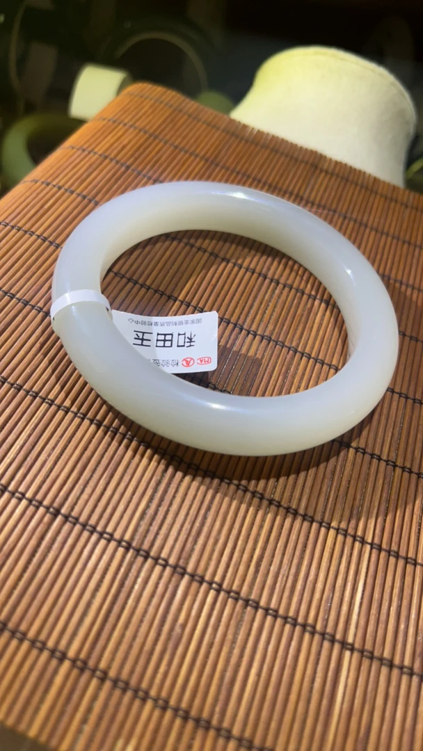 和田玉精品冰晴水镯子59.60.61口径