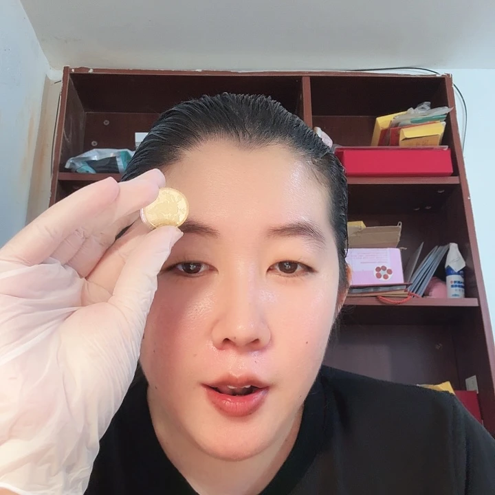 其他普通金属孙爷爷112年