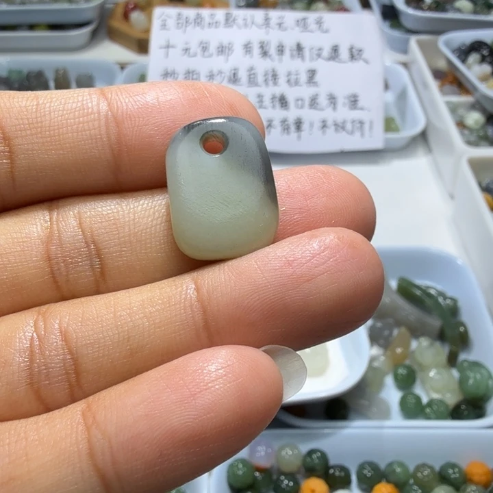 未镶嵌和田玉珠宝半成品