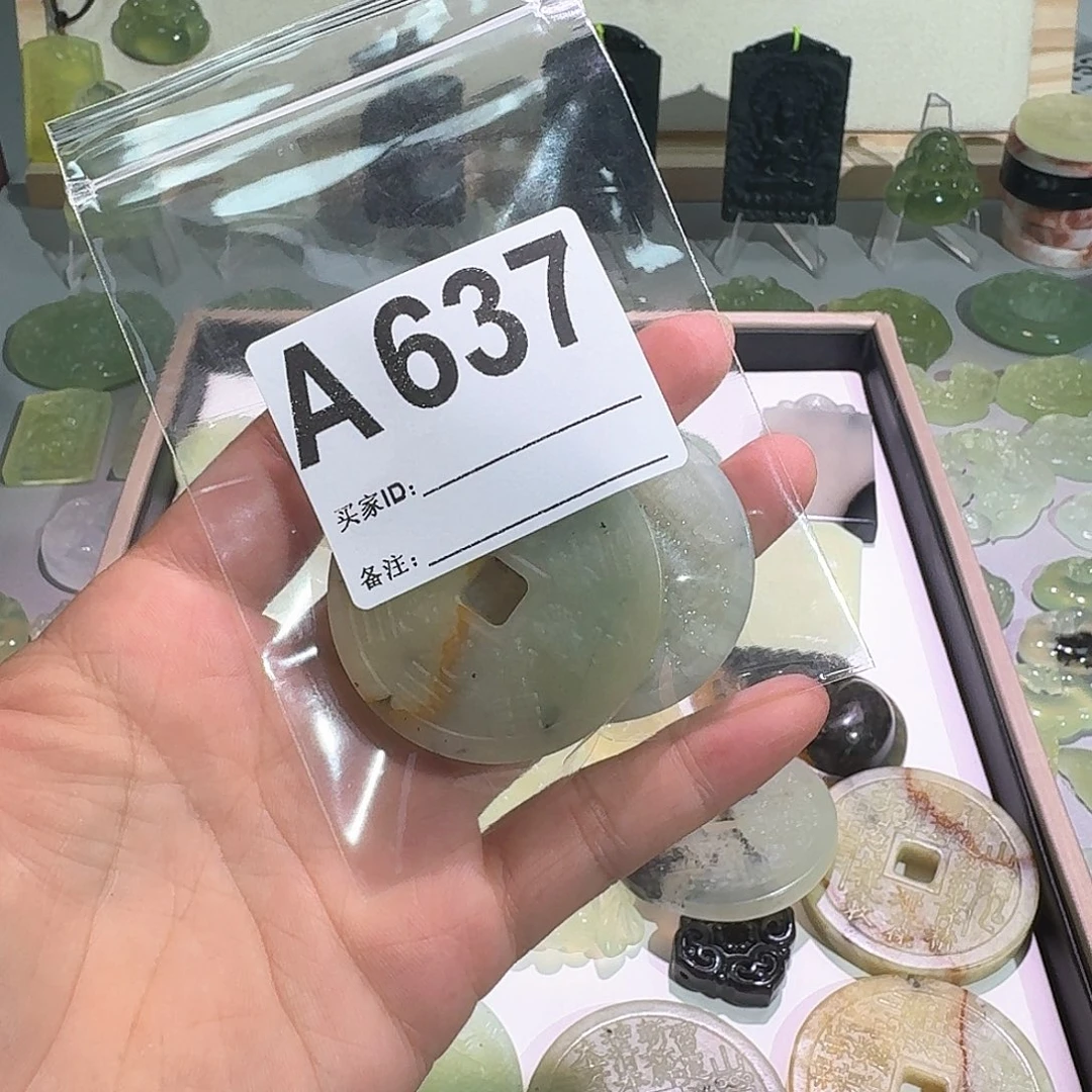 新***‘未镶嵌岫玉颈饰不退不换