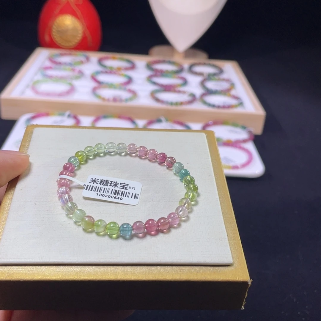 手串未镶嵌碧玺A7碧玺手串