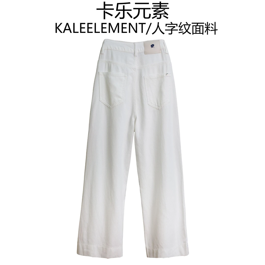 [夏季薄款][莱赛尔面料][定制人字纹]阔腿九分奶奶牛仔裤白色高腰