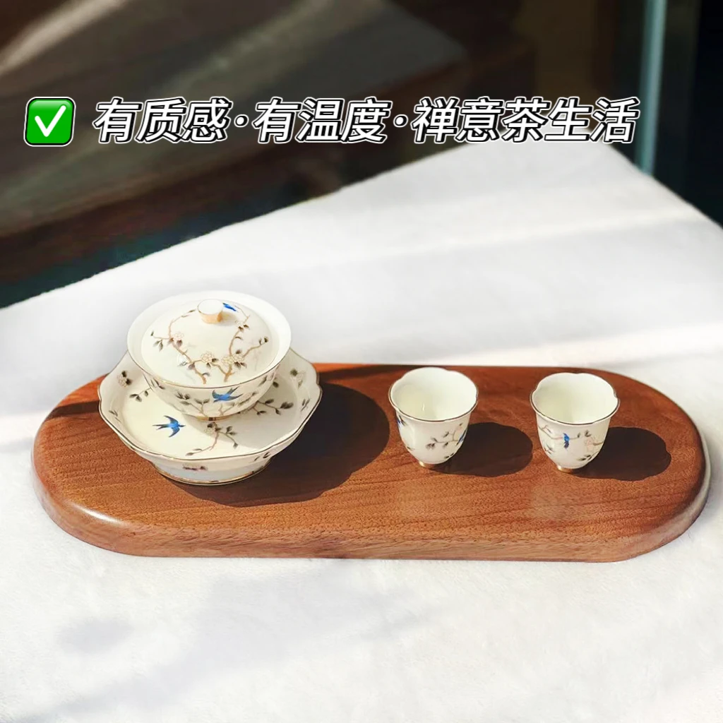 SUP高货【北美黑胡桃】原木高端干泡茶盘托盘工艺品多功能底座