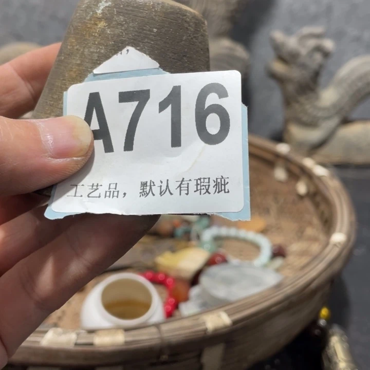 夏***虹陶知道啦亲爱的晚安