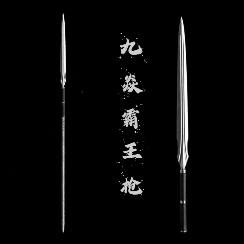 【九焱霸王枪】龙泉刀剑霸王枪武术模型锻炼红缨枪长枪未开刃