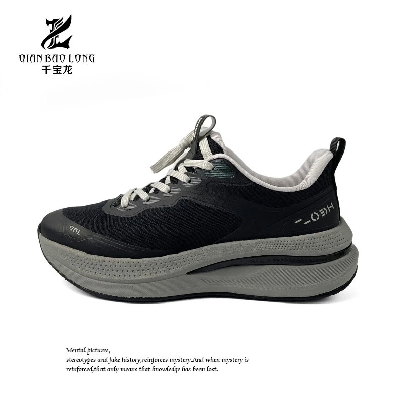 千宝龙指纹-男鞋新款休闲鞋A6-12312（7号）