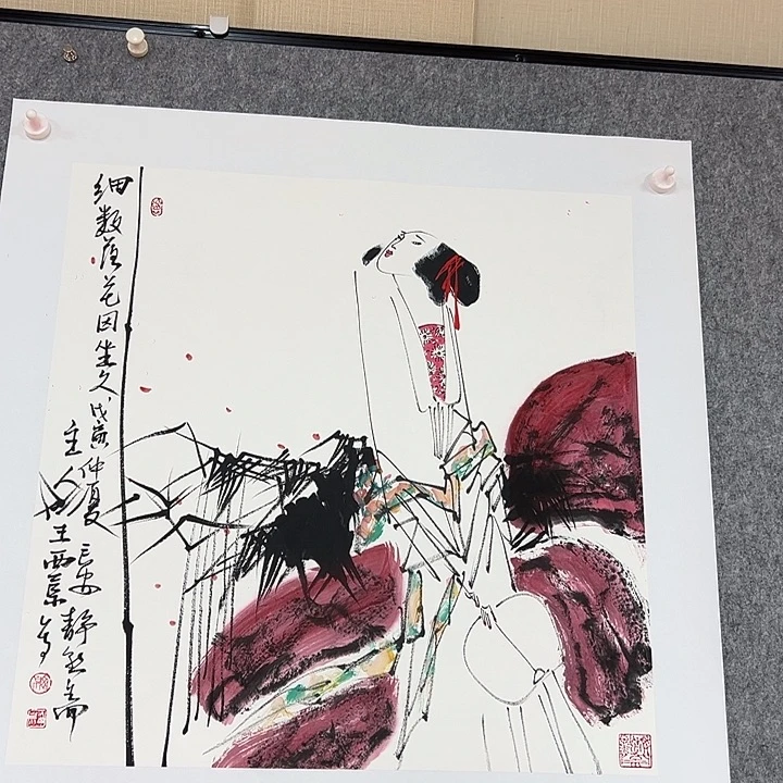 书法手绘作品包邮