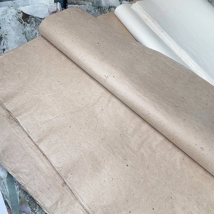冰莓粉微瑕53×65cm.110张