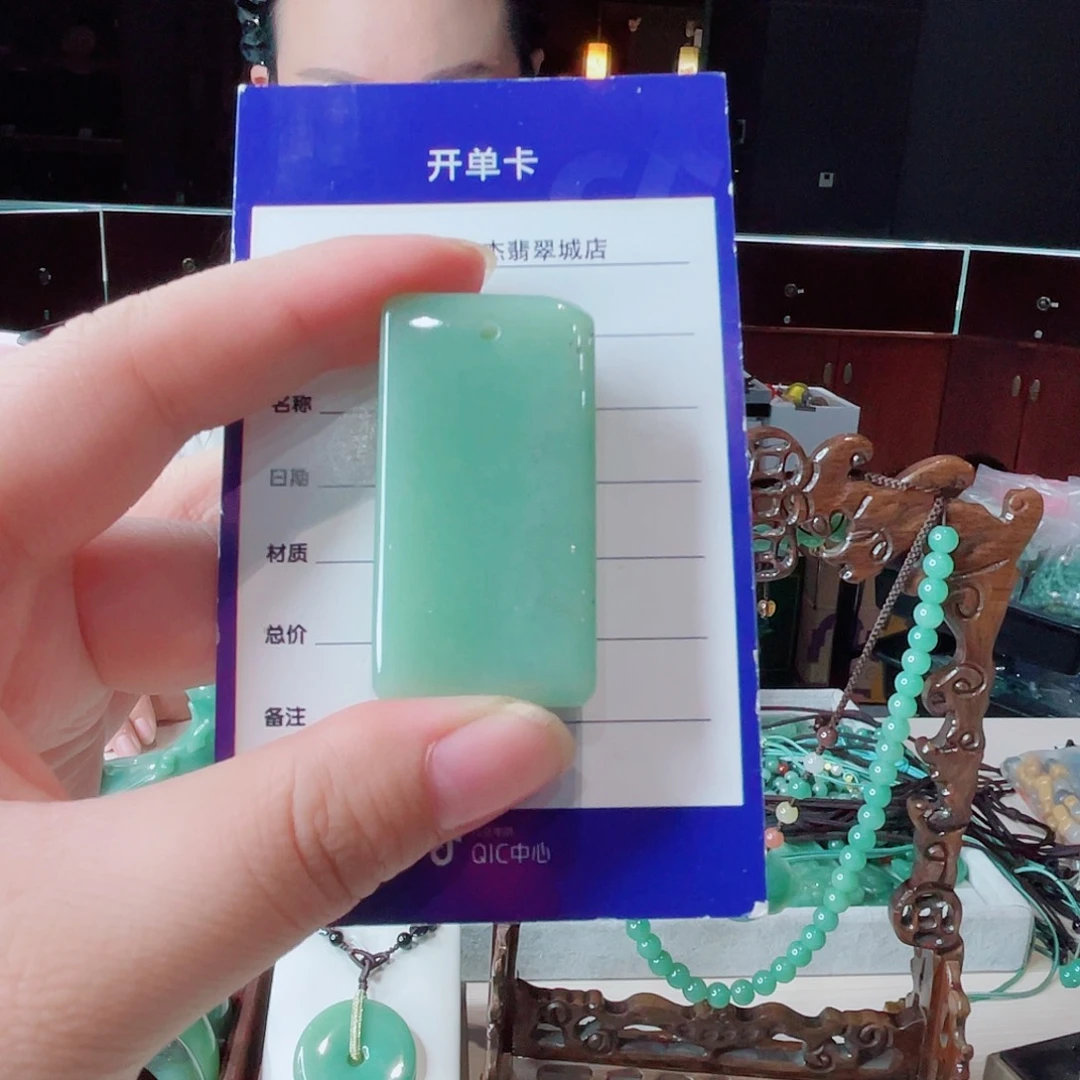 未镶嵌密玉（石英质玉）珠宝半成品