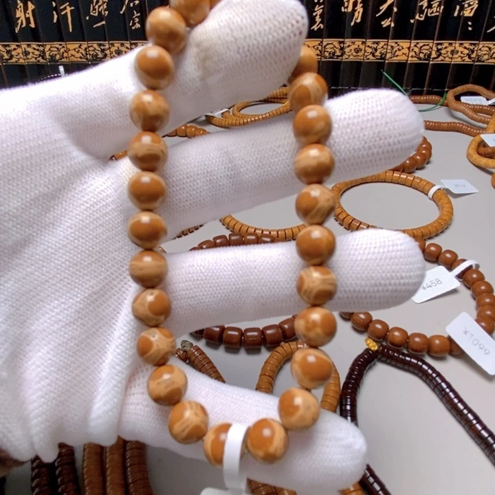 紫金鼠吊坠圆珠手持8.5，321