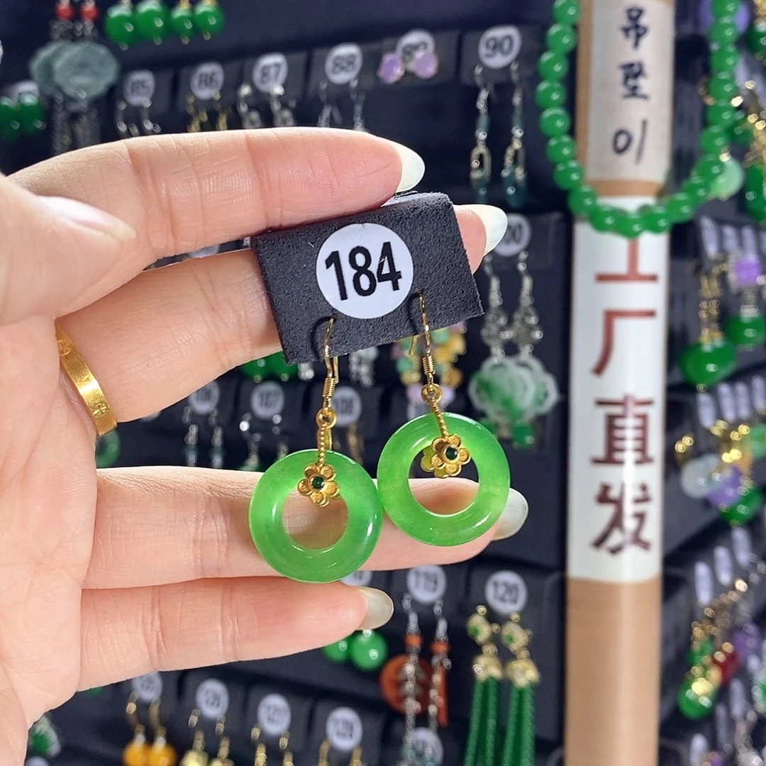 银S925镶嵌翡翠耳饰184