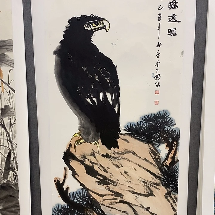 自***在国画手写手绘作品161