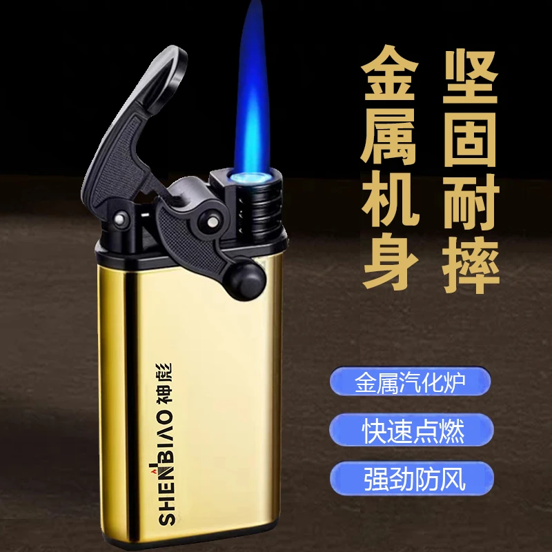 2025网红爆款创意高颜值可定制印字的防风金属直冲蓝焰充气打火机