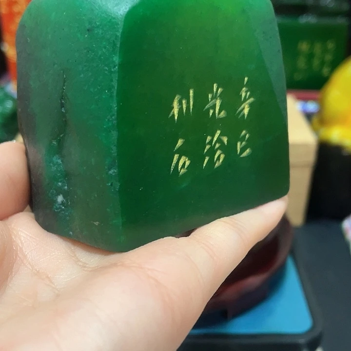 寿山石印石篆刻印章引首章闲章姓名章生日礼物