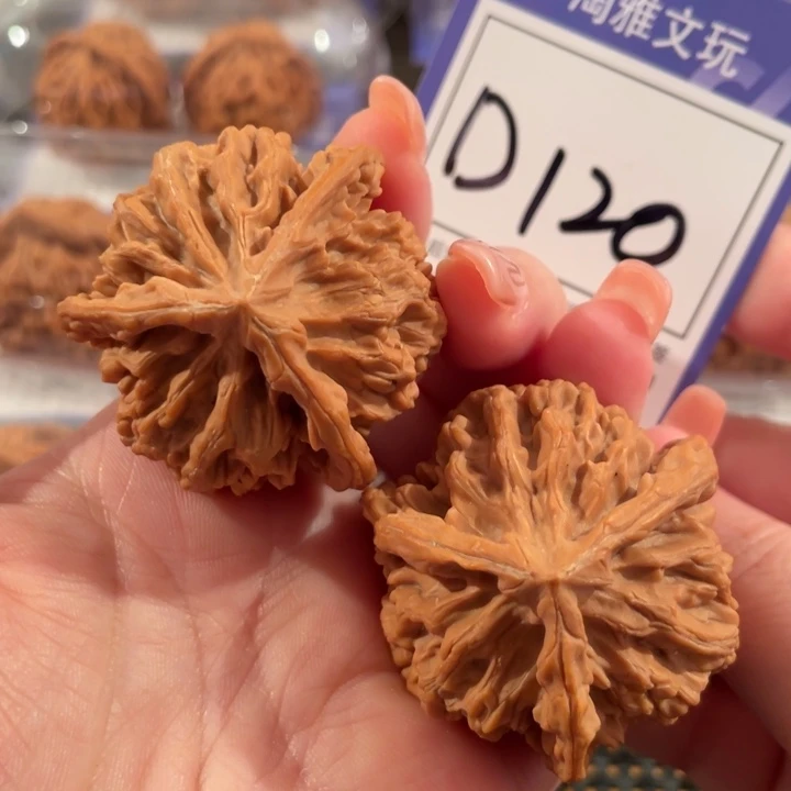 把件文玩核桃D120帝王三棱43