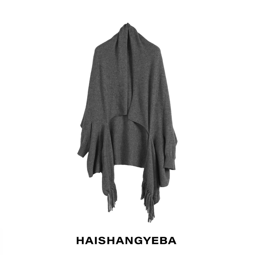 【海上叶爸】新款2025秋冬百搭牦牛绒简约纯色保暖带袖披肩